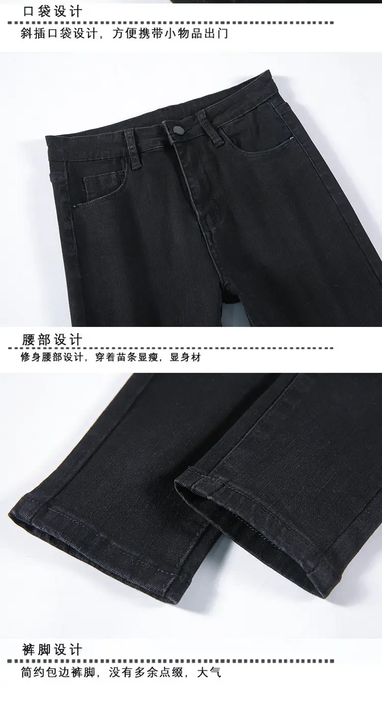 879 High Waist Skinny Jeans Women 2022 Spring Autumn New Slim Skinny Pants Elegant — feature 23