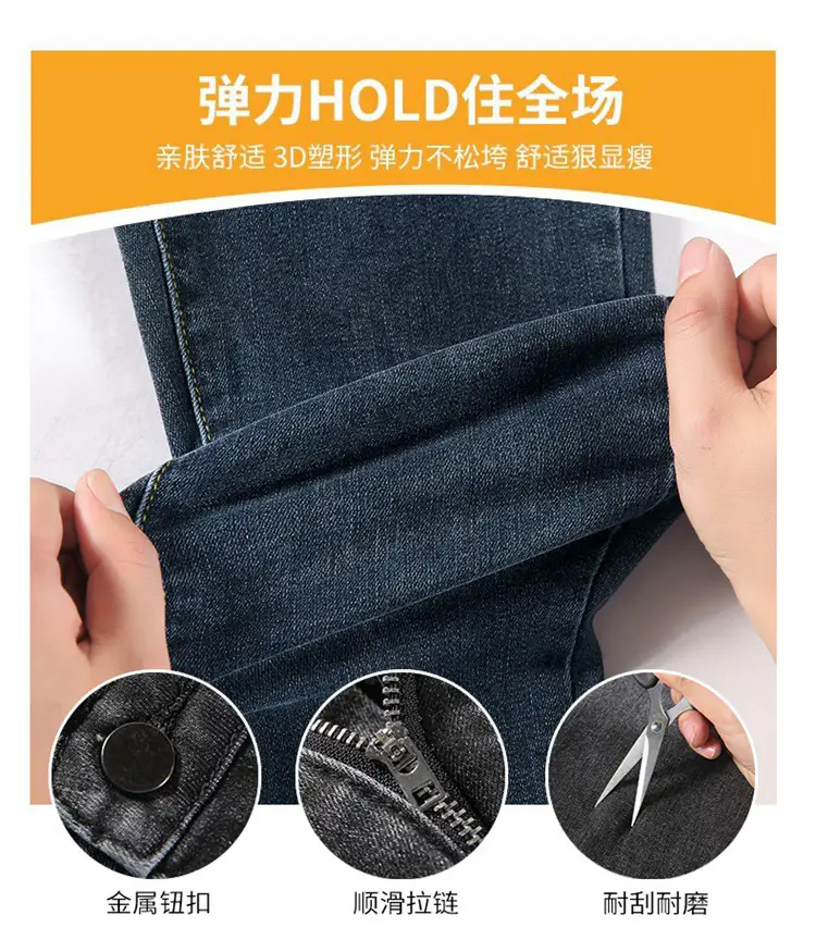 879 High Waist Skinny Jeans Women 2022 Spring Autumn New Slim Skinny Pants Elegant — feature 5