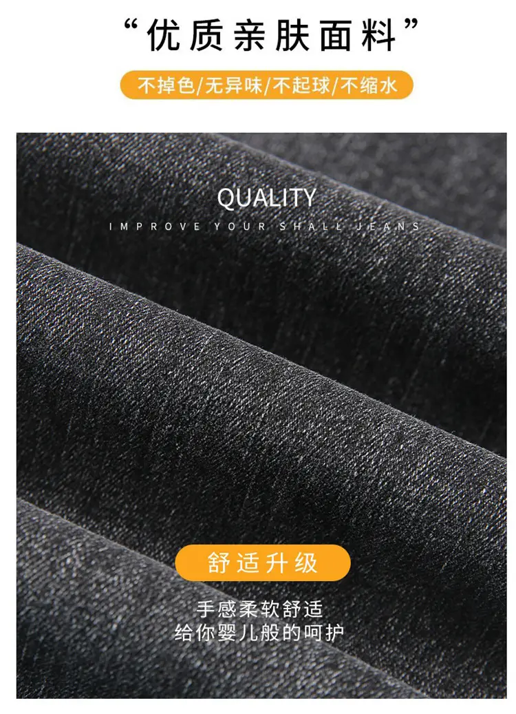 879 High Waist Skinny Jeans Women 2022 Spring Autumn New Slim Skinny Pants Elegant — feature 9