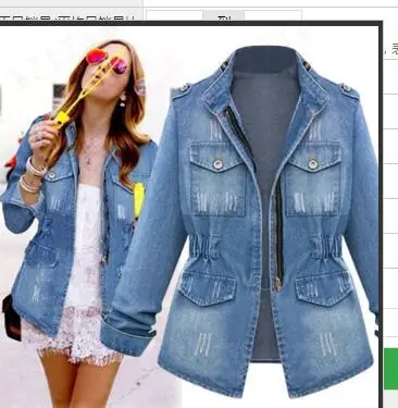 Women Denim Jacket Light Blue Zipper Decorated Elastic Waist — feature 6
