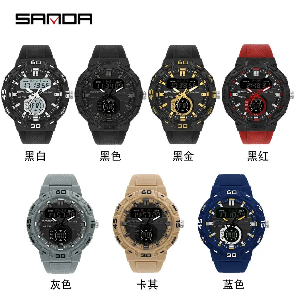 Sanda Cross-Brand Multifunctional Men's Watches Black Red Gray Blue - Image 11