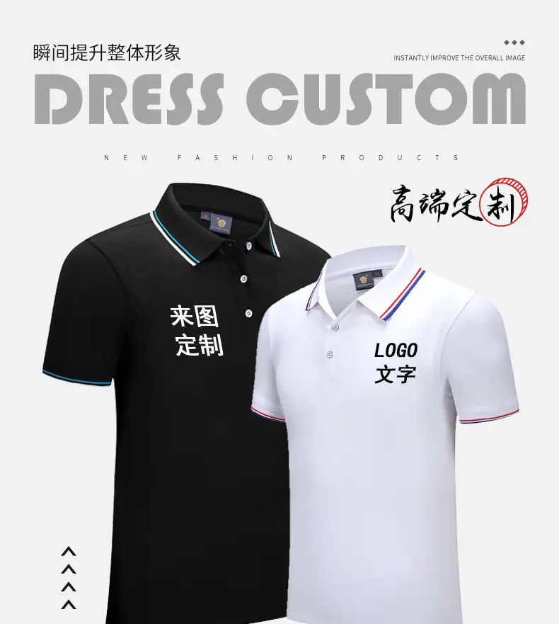 详情页1