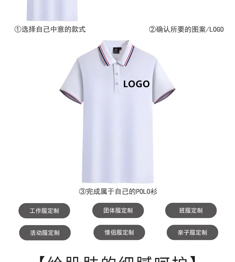 详情页3