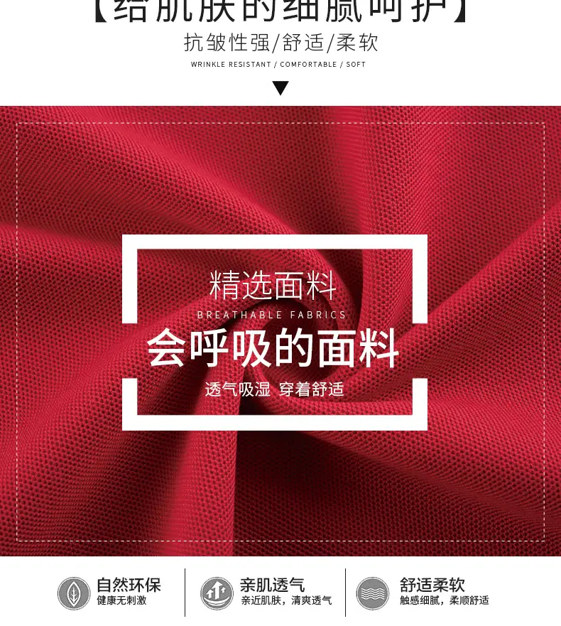 详情页4