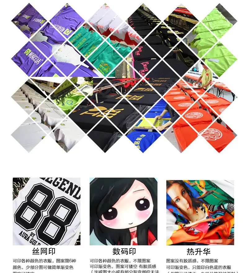 详情页12
