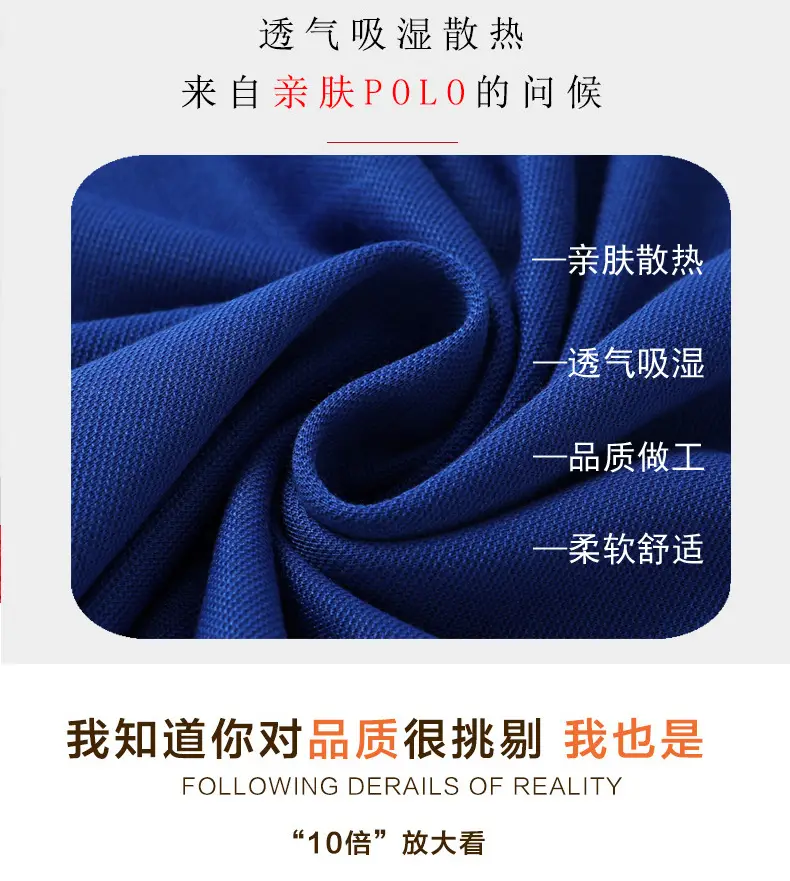 详情页14