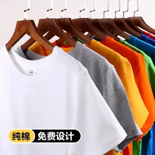 Men Black Polo Shirt with White Trim — feature 4