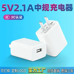 Fast Charging Huawei Air Pods Charger for 18W — feature 7