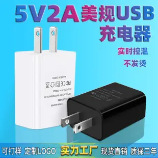 Fast Charging Huawei Air Pods Charger for 18W — feature 9