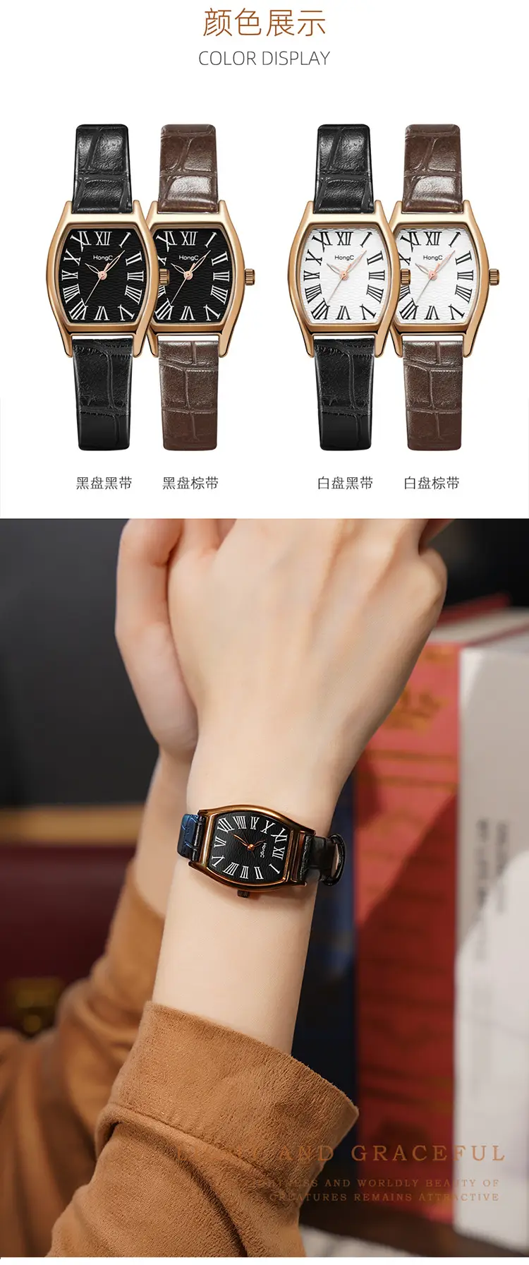 C019-详情_05.jpg