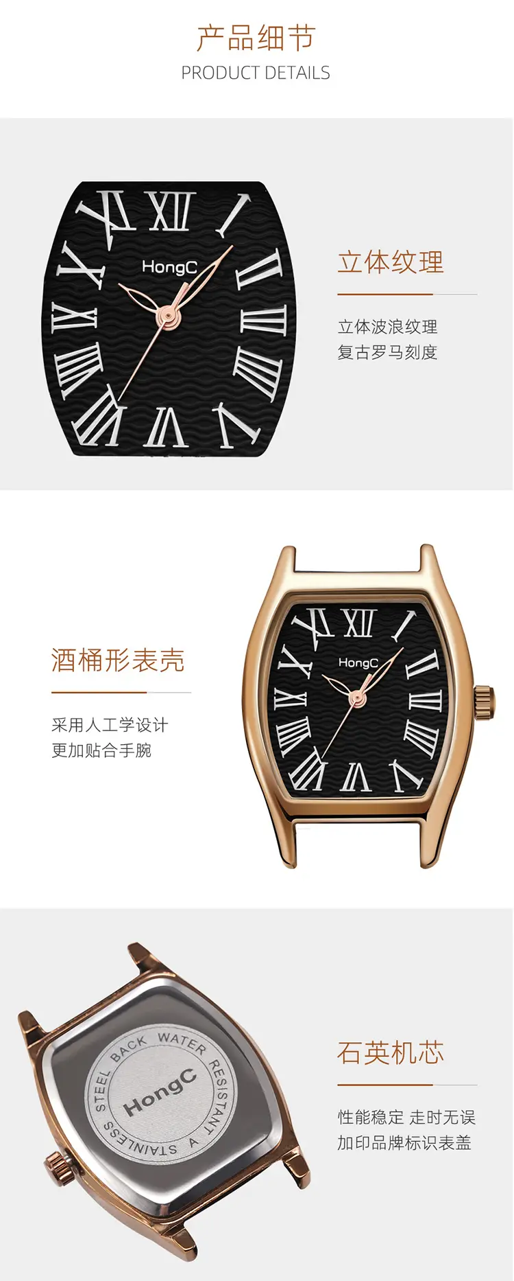 C019-详情_09.jpg