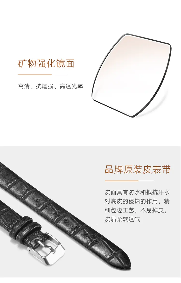 C019-详情_10.jpg