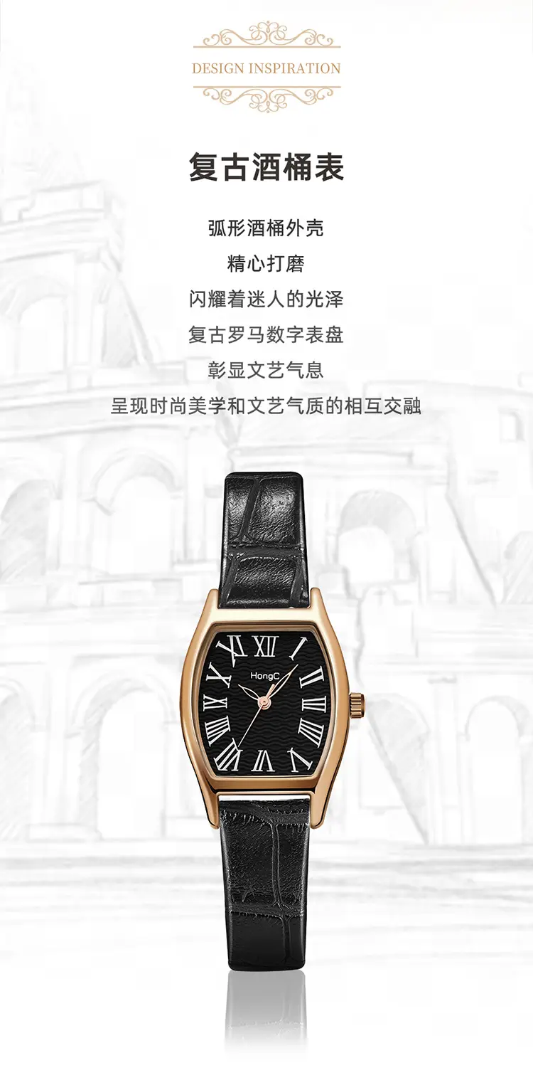 C019-详情_02.jpg