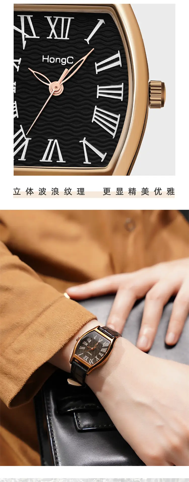 C019-详情_03.jpg