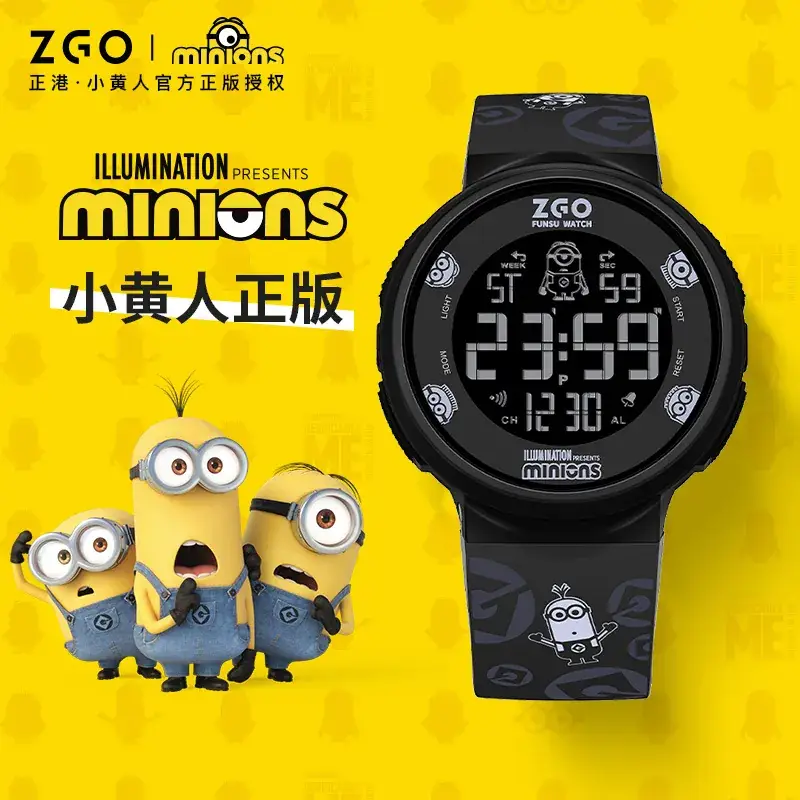 Luminous Sports Electronic Watch for Men Junior High Students - Image 2