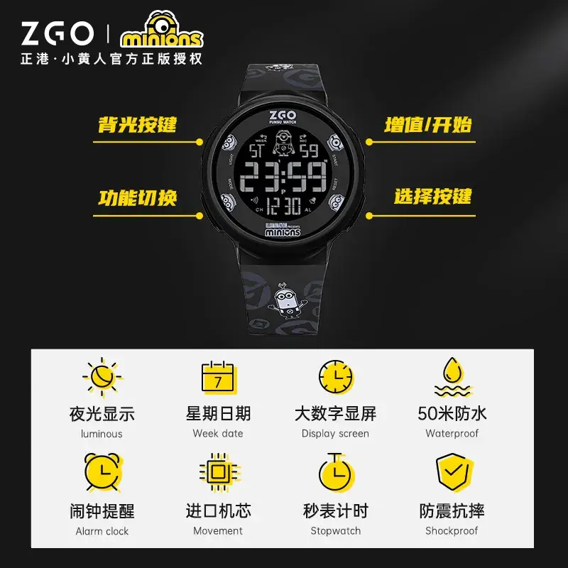 Luminous Sports Electronic Watch for Men Junior High Students - Image 3