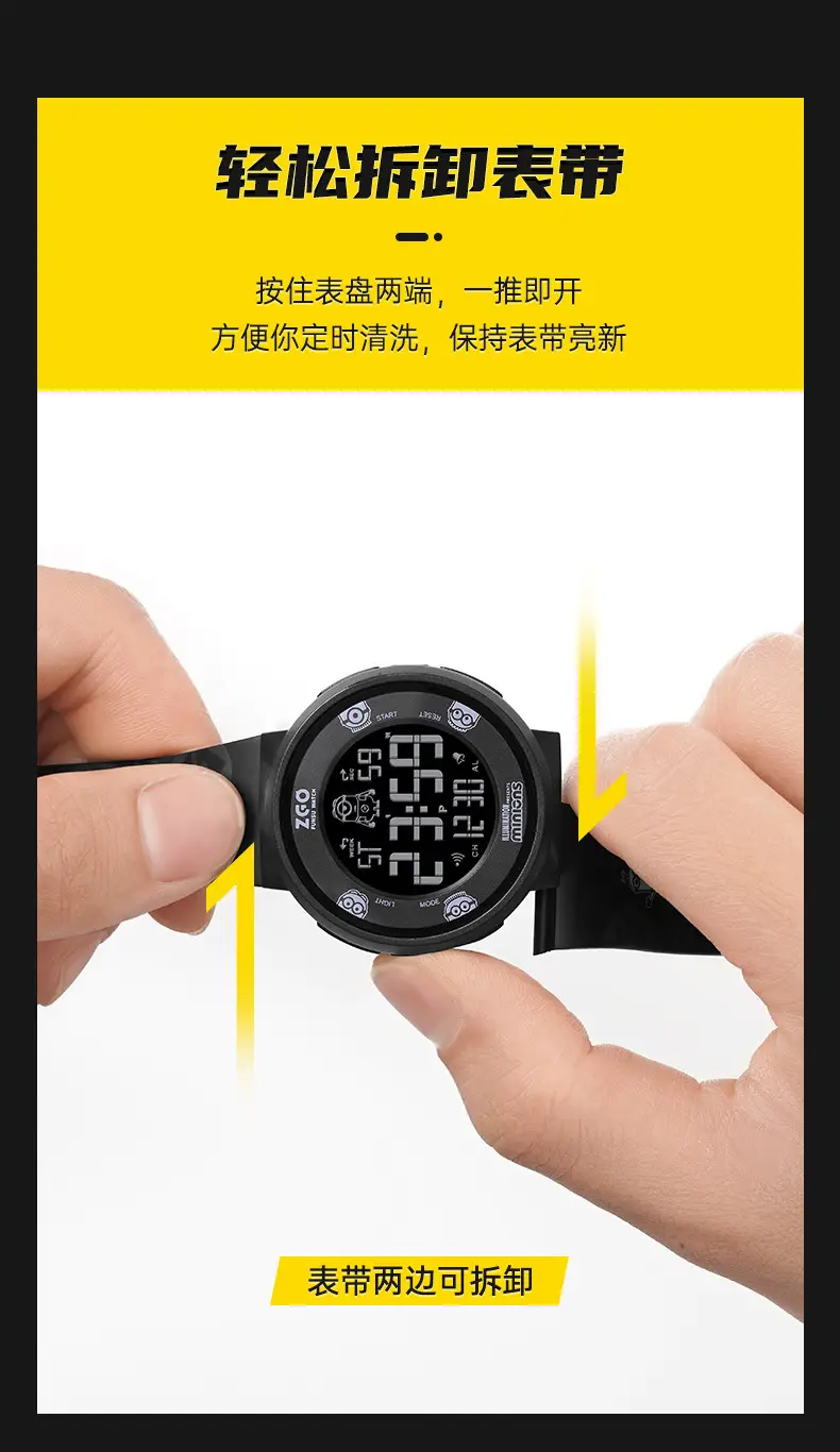 Luminous Sports Electronic Watch for Men Junior High Students — feature 10