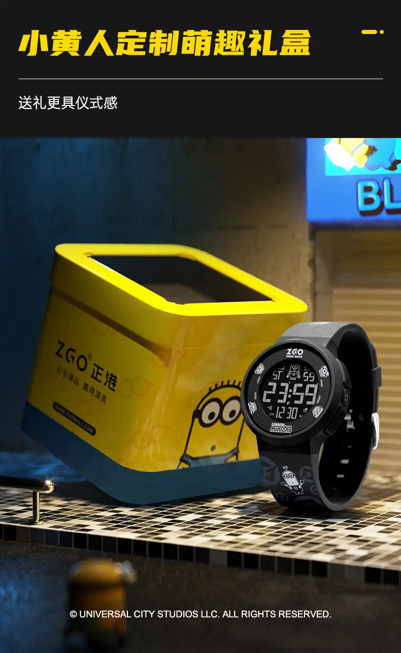 Luminous Sports Electronic Watch for Men Junior High Students — feature 16