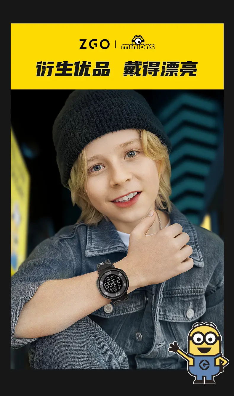 Luminous Sports Electronic Watch for Men Junior High Students — feature 2