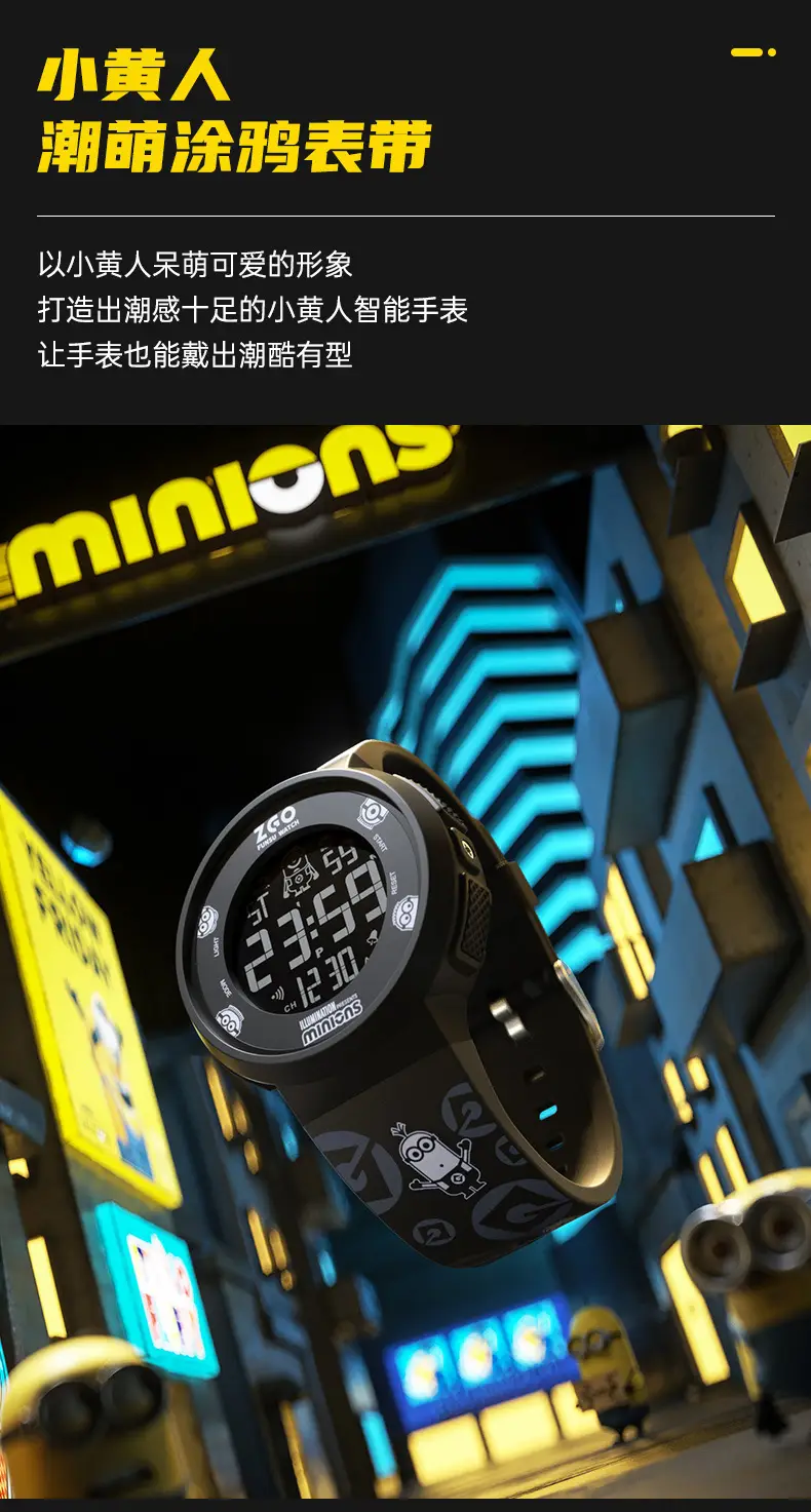 Luminous Sports Electronic Watch for Men Junior High Students — feature 5