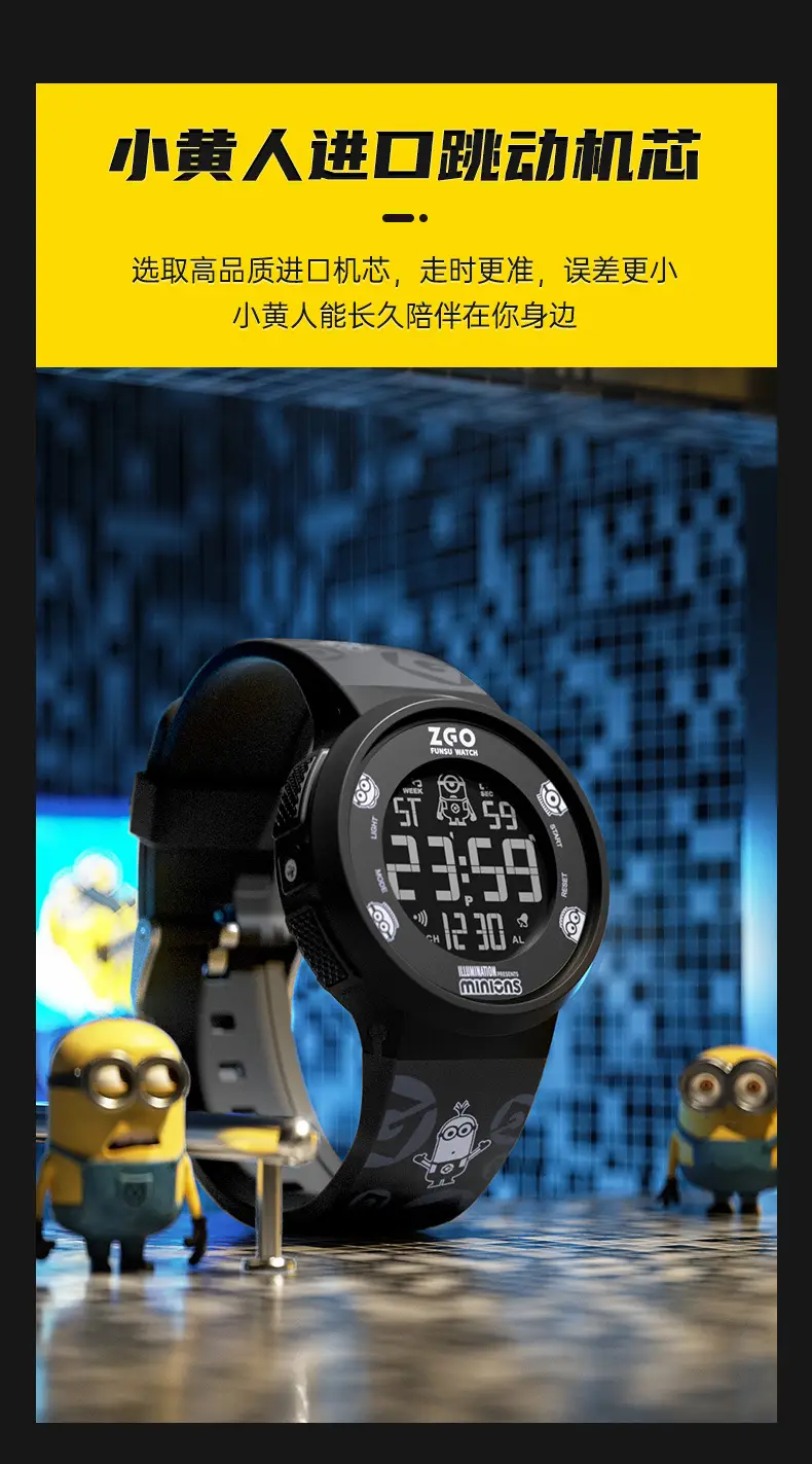 Luminous Sports Electronic Watch for Men Junior High Students — feature 6