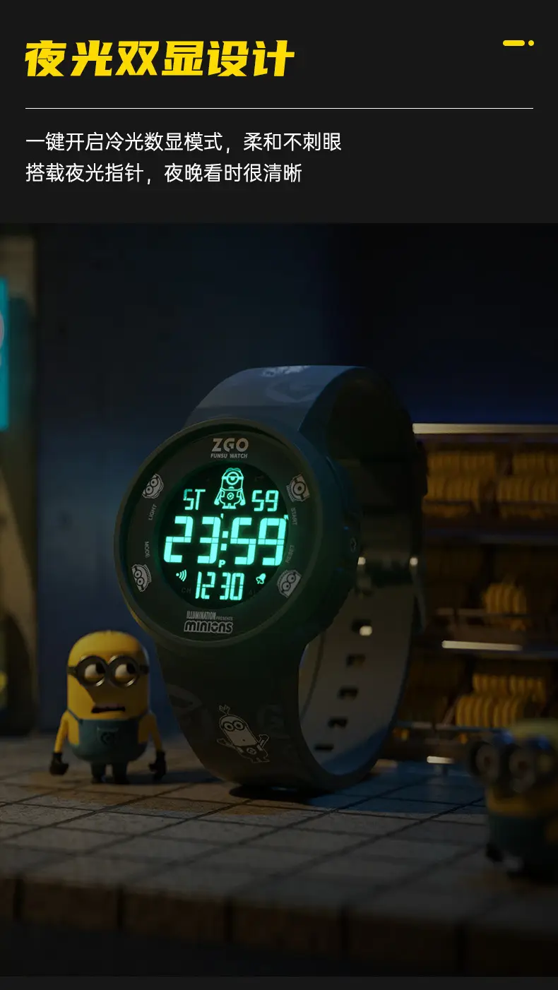 Luminous Sports Electronic Watch for Men Junior High Students — feature 7