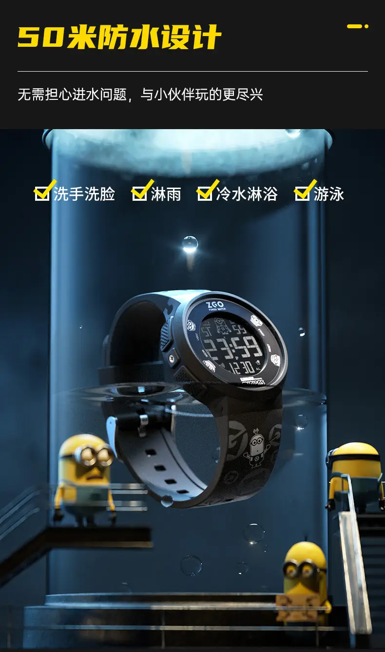 Luminous Sports Electronic Watch for Men Junior High Students — feature 9