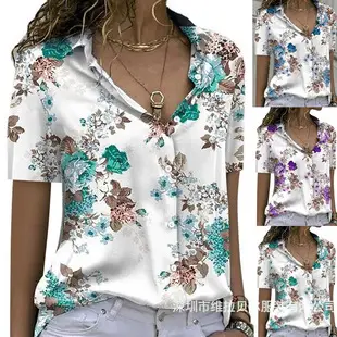 Teal Floral Lapel Shirt for Women Slim Fit — feature 10