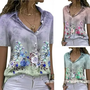 Teal Floral Lapel Shirt for Women Slim Fit — feature 11