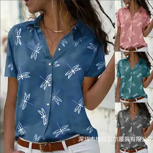 Teal Floral Lapel Shirt for Women Slim Fit — feature 12