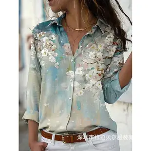 Teal Floral Lapel Shirt for Women Slim Fit — feature 14