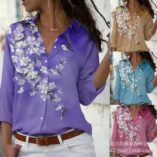 Teal Floral Lapel Shirt for Women Slim Fit — feature 16