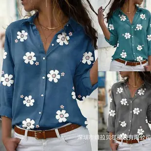 Teal Floral Lapel Shirt for Women Slim Fit — feature 6