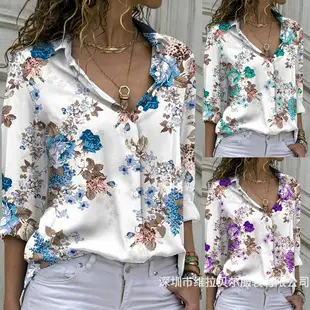Teal Floral Lapel Shirt for Women Slim Fit — feature 7