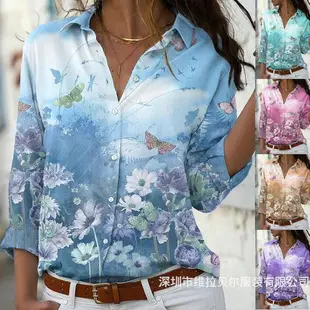 Teal Floral Lapel Shirt for Women Slim Fit — feature 8