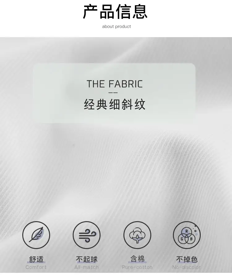 New Women's Long Sleeve White Shirt with Slim Fit Skirt — feature 6