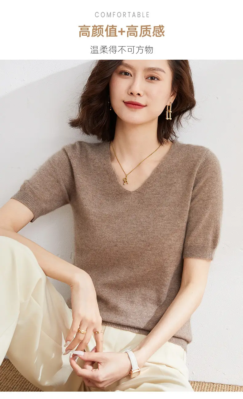 Women V Neck Knitted T-Shirt Brown 2025 Spring Fall — feature 1