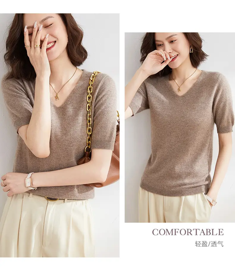Women V Neck Knitted T-Shirt Brown 2025 Spring Fall — feature 10