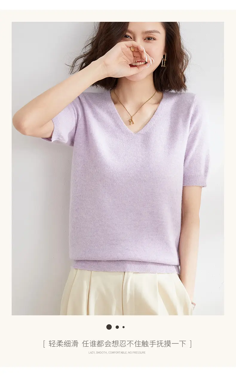 Women V Neck Knitted T-Shirt Brown 2025 Spring Fall — feature 11