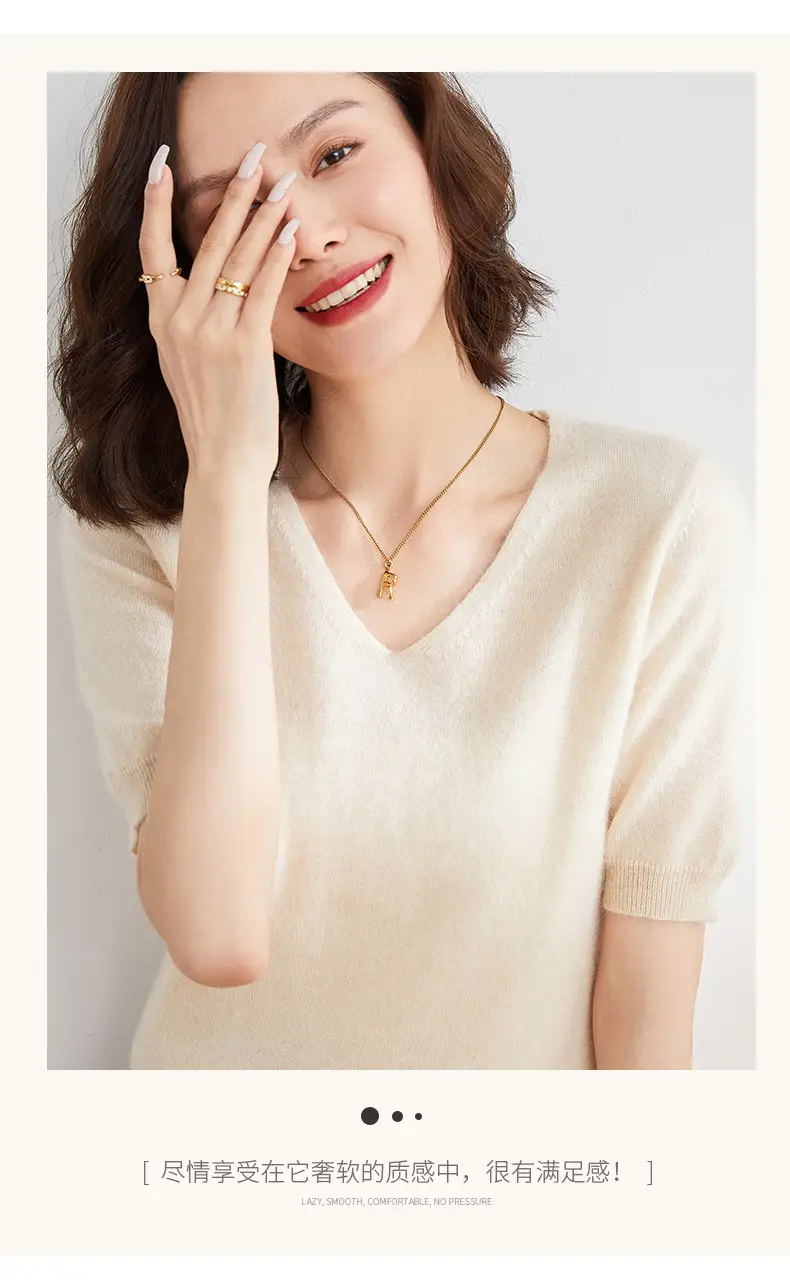 Women V Neck Knitted T-Shirt Brown 2025 Spring Fall — feature 14