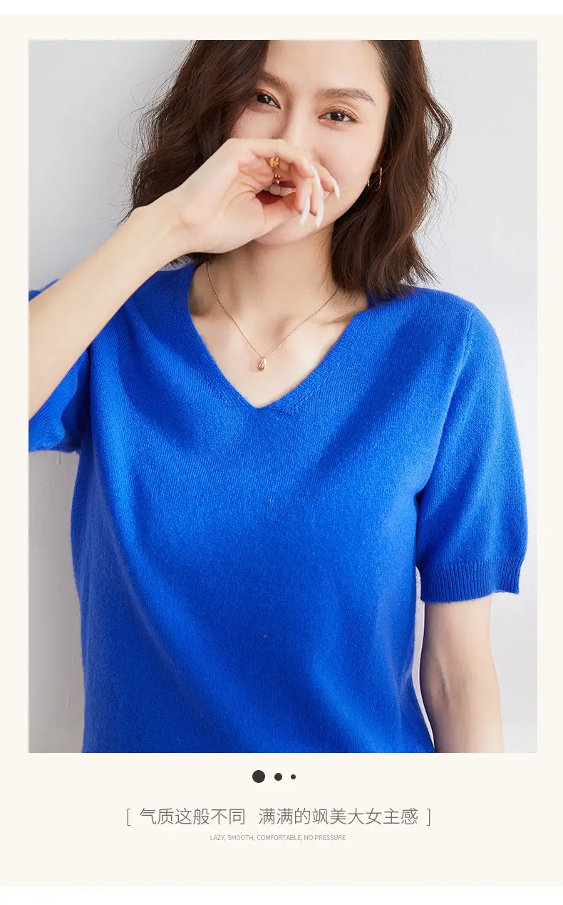 Women V Neck Knitted T-Shirt Brown 2025 Spring Fall — feature 17