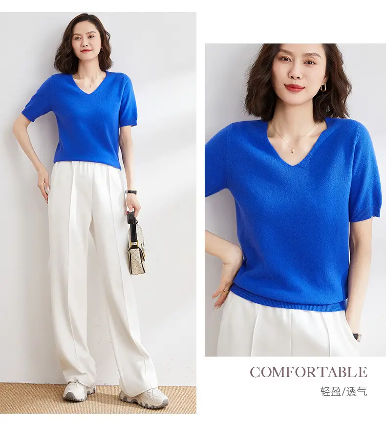 Women V Neck Knitted T-Shirt Brown 2025 Spring Fall — feature 19