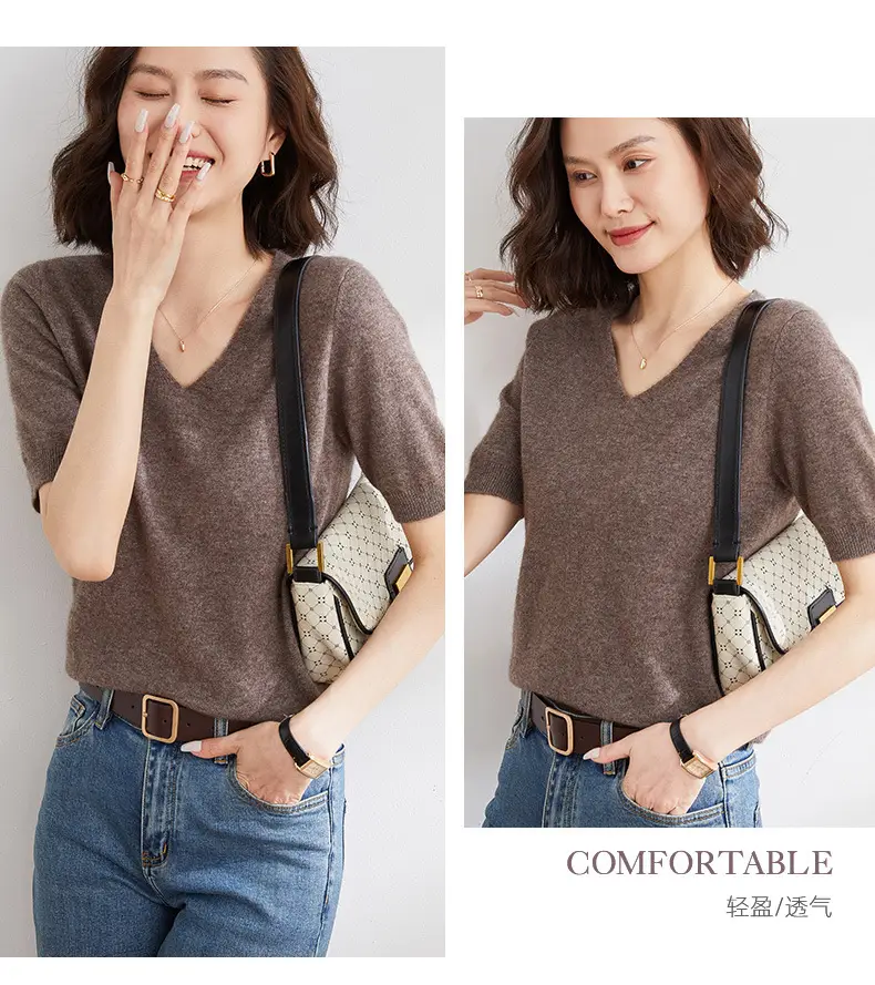 Women V Neck Knitted T-Shirt Brown 2025 Spring Fall — feature 22