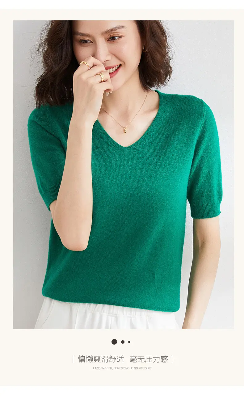 Women V Neck Knitted T-Shirt Brown 2025 Spring Fall — feature 23
