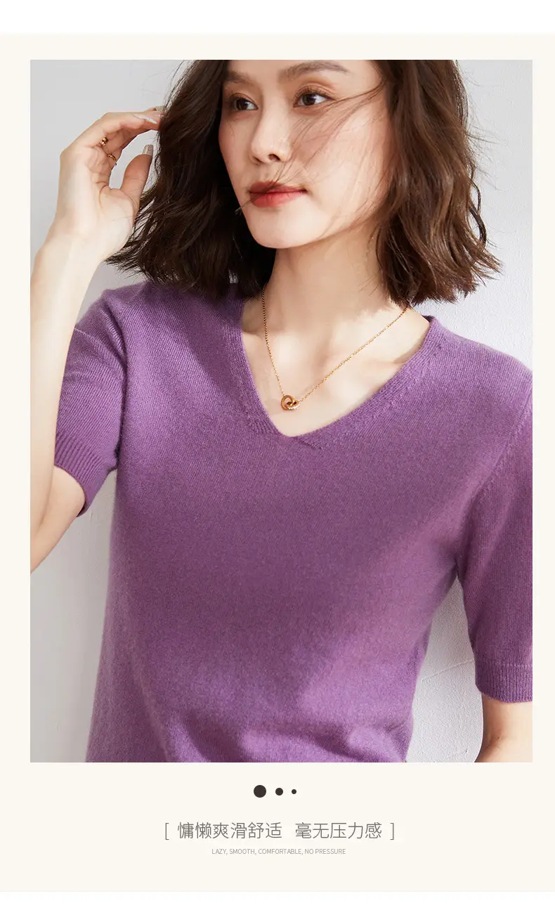Women V Neck Knitted T-Shirt Brown 2025 Spring Fall — feature 25