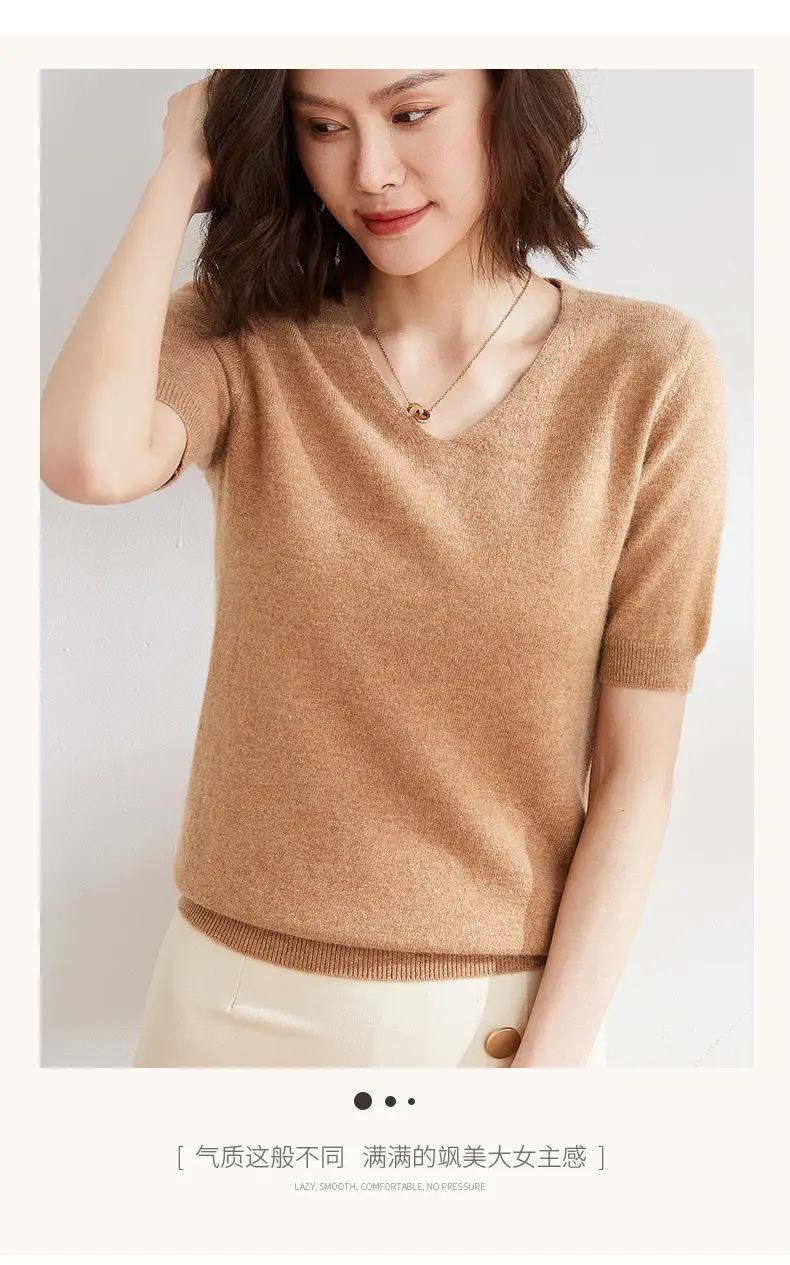 Women V Neck Knitted T-Shirt Brown 2025 Spring Fall — feature 27