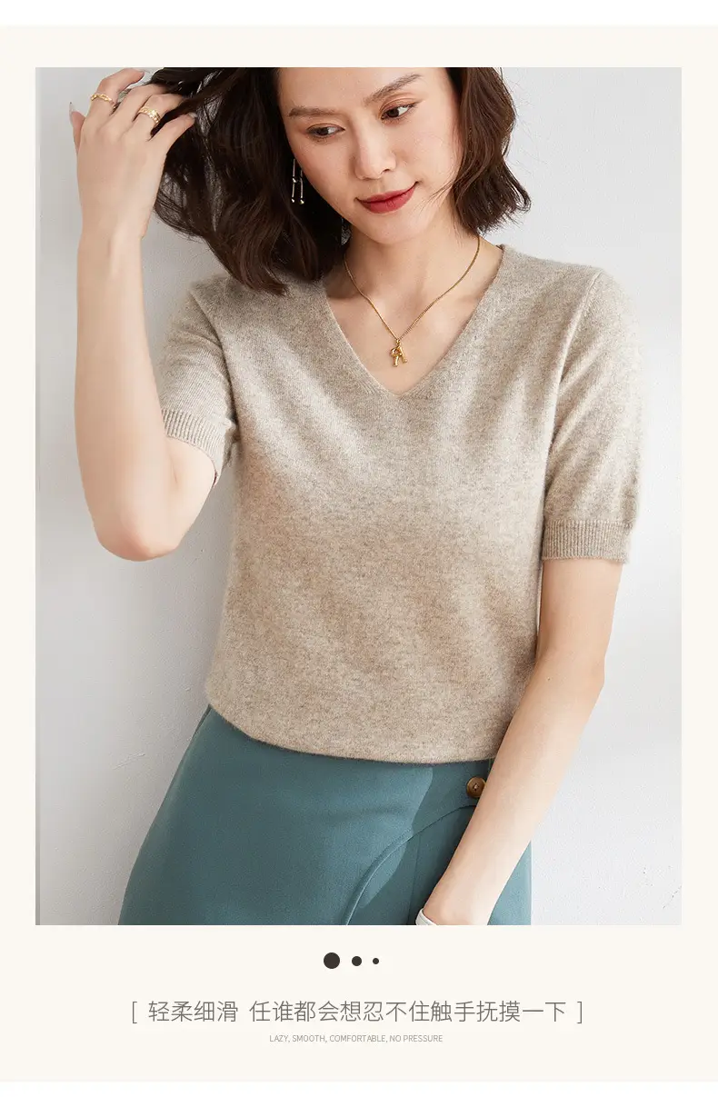 Women V Neck Knitted T-Shirt Brown 2025 Spring Fall — feature 29