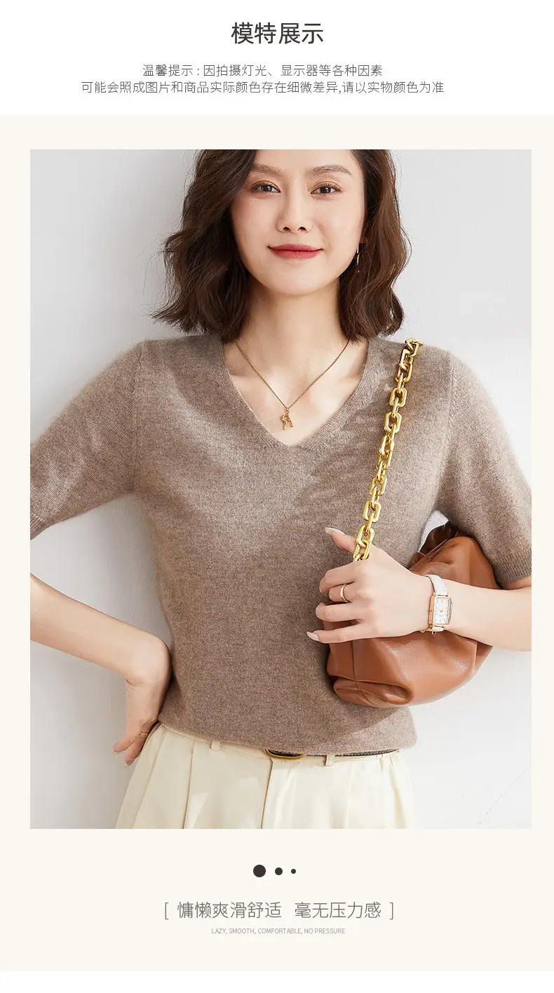 Women V Neck Knitted T-Shirt Brown 2025 Spring Fall — feature 8