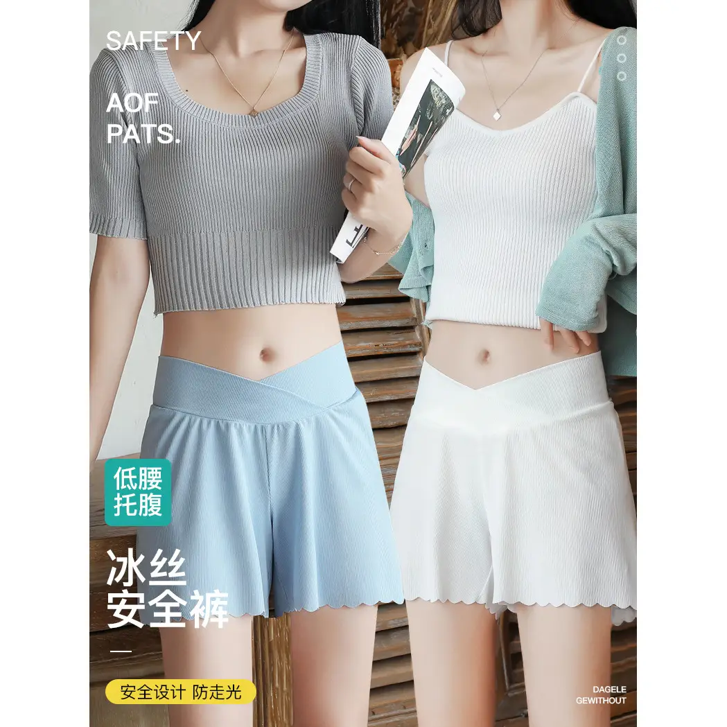 Maternity Black Shorts Elastic Waist Scalloped Edge - Image 7