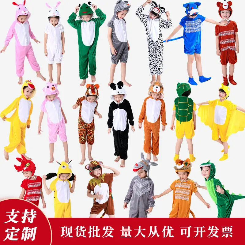 White Rabbit Hooded Suit for Kids Animal Performance Clothing